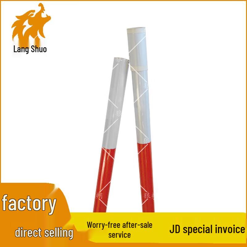 Sports Training Marker Poles and Bases