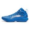 Li Ning Yu Shuai Ultra Basketballschuhe Herren Sneaker Blau ABAU003-13