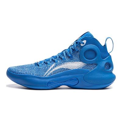 Li Ning Yu Shuai Ultra Basketbalschoenen Heren Sneakers Blauw ABAU003-13