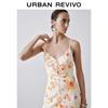 UR 2026 French Style Floral Slip Dress