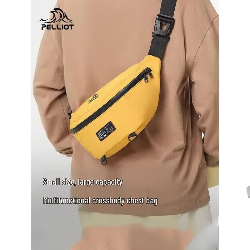 Pelliot Multi-functional Crossbody Bag