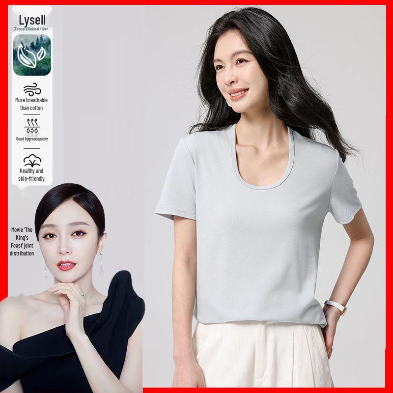 

Women s 2025 Tencel U-Neck T-Shirt, Cool Mercerized Cotton, Ice Silk, Mulberry Silk, Solid Color, Versatile Short Sleeve Mock Neck. M 75-105 lbs