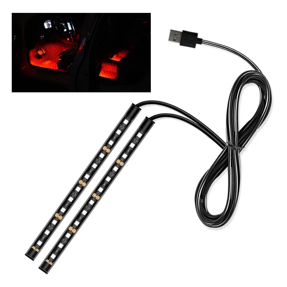Led Bar Car Interior Backlight Ambient Mood Foot Light With Cigarette Lighter Decorative Atmosphere Lamp Auto Accessories 12V