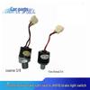 Brake Light Air Pressure Switch for Dongfeng EQ140-2 Truck