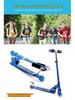 Adjustable Foldable Ski Car for Kids: Dual-Use Snow & Land Model with Wheels & Skateboard