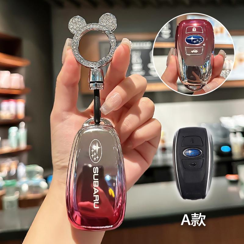 Soft TPU Car Smart Key Case Cover Shell Fob Holder For Subaru BRZ STI XV SV Forester Legacy Outback Crosstrek Impreza WRX Ascent ysi8