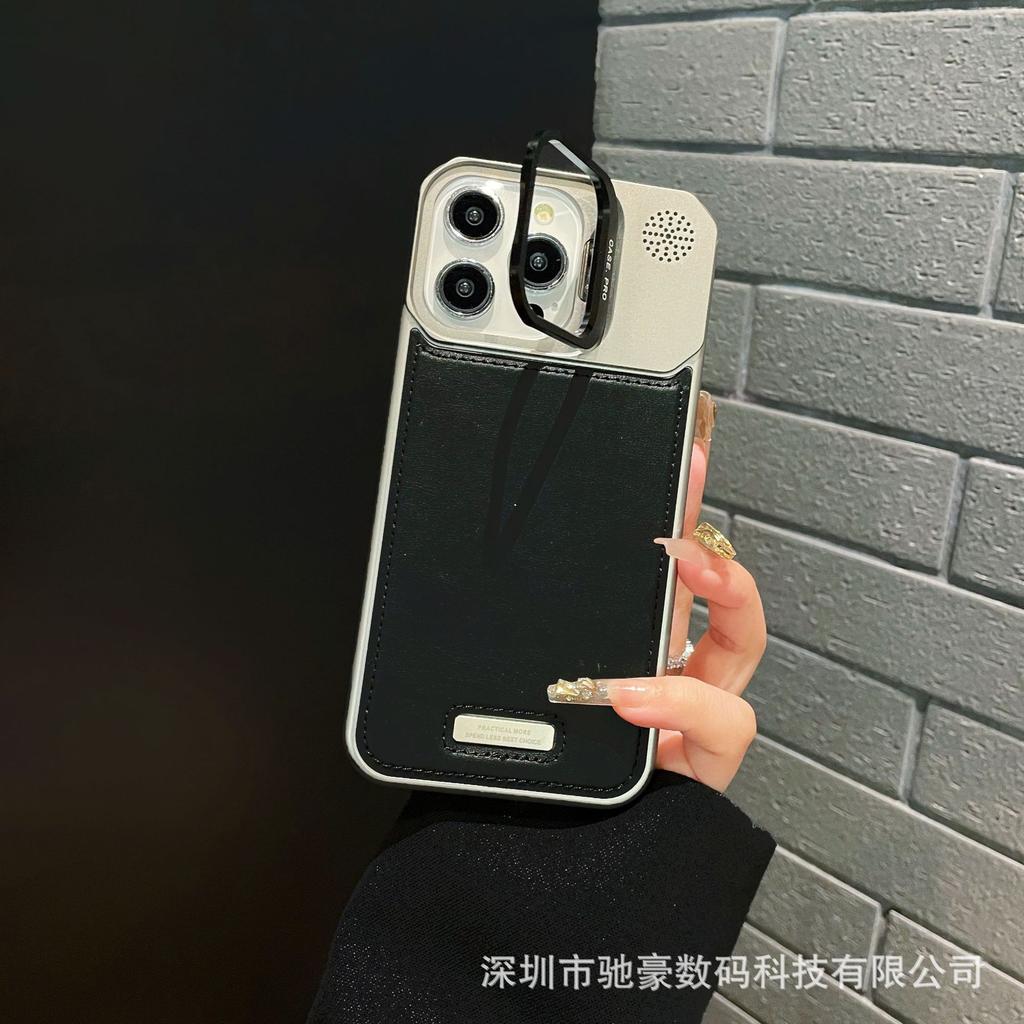 Applicable To Apple 17promax Magnetic Mobile Phone Case iPhone16 Plain Leather Ultra-thin Borderless 15 Lens Holder Cover