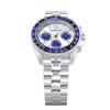 Medellin ML1040 Men's Multifunction Fashion Metal Wristwatch + Tools