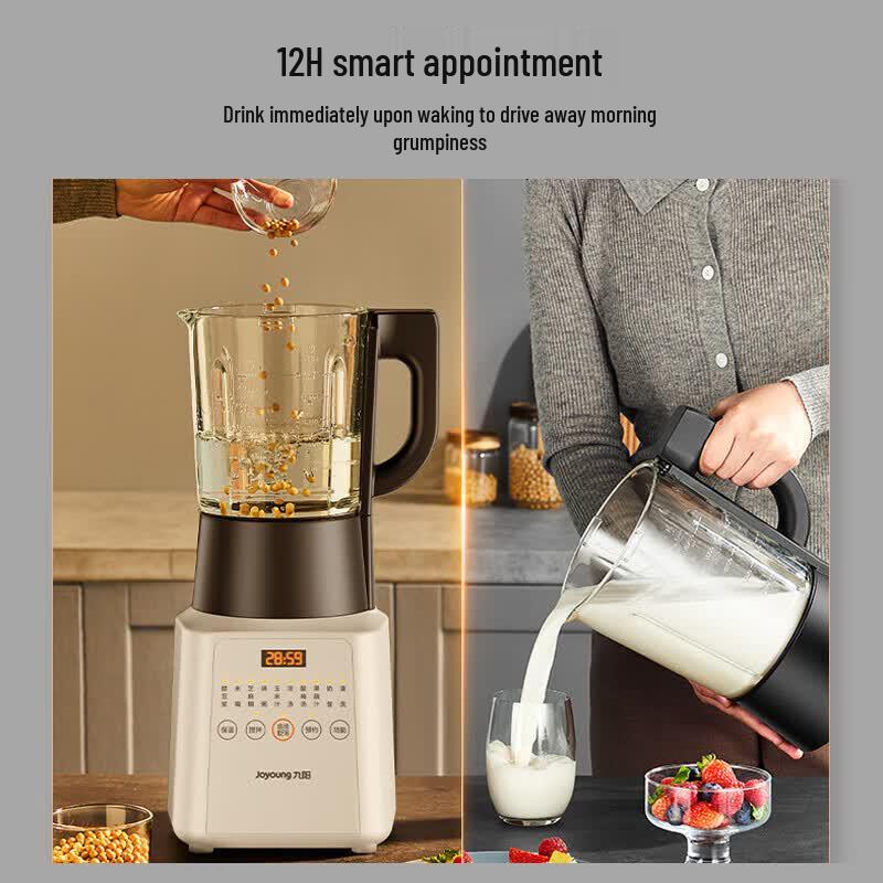 Joyoung L18-P631 1.75L Multi-functional Blender & Soymilk Maker CN plug (adapter included)