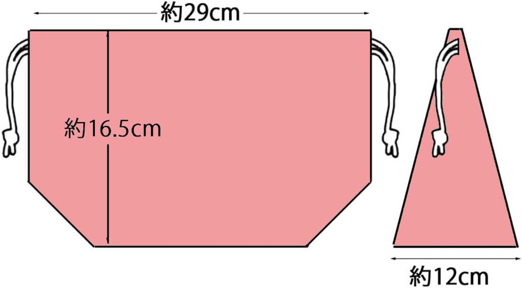 Skater Lunch Drawstring Unicorn Made in Kids' Bag, Design, Japan, KB7, 29x16.5x12cm-A