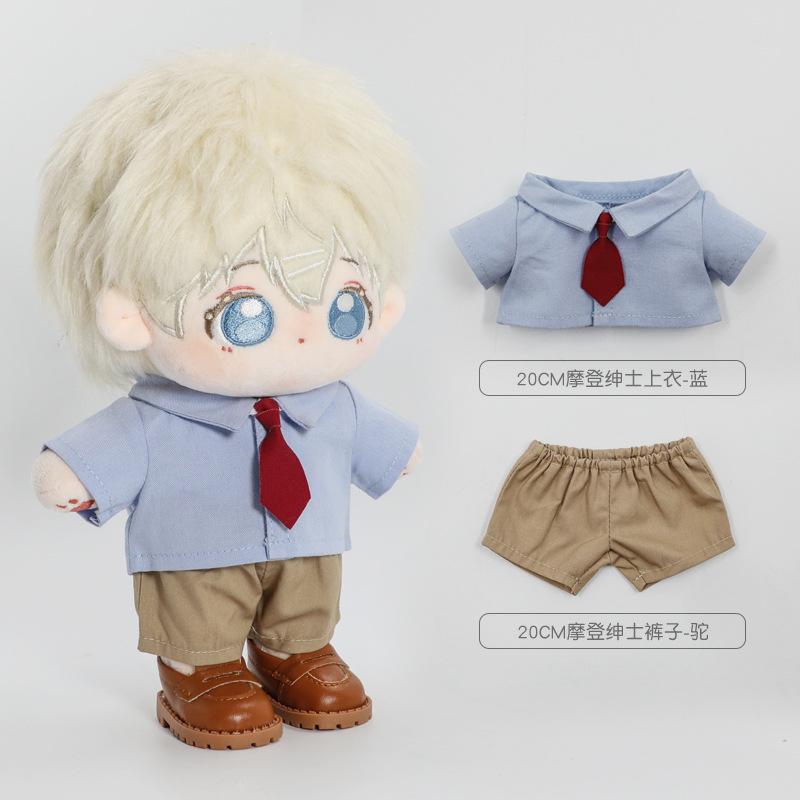 20cm Doll Clothes 17cm Labubu Clothes Shirt Tie and Trousers Set Mini Plush Doll'S Outfit Clothing Dolls Accessories