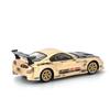 Genesis Company POP RACE Scale Top Secret GT300 Supra Chrome Gold PR640277 1/64 - (Finished Model)
