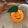 Eco-Friendly Felt Green Vegetable Keychain Adorable Lightweight Bag Pendant Schoolbag Ornament for Students Daily Use