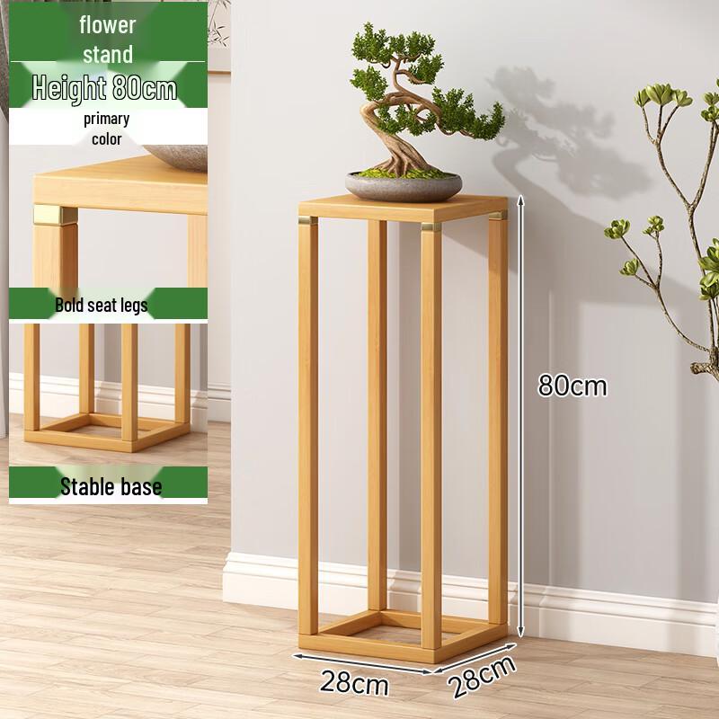 Xianjue Massivholz Dekorativer Blumenständer