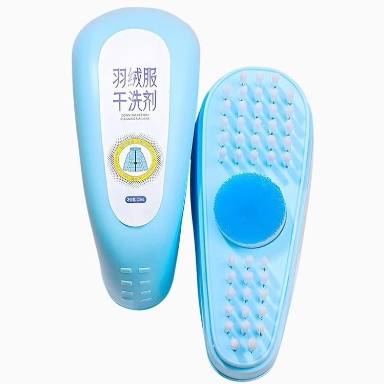 Смываемый пятновыводитель и обезжириватель для домашних пуховиков cleaning agent 1bottle
