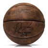 Psyche Suede Microfiber No. 7 Basketball Laser Soft Leather Youth Adult Outdoor Pu Basketball Game Ball Suede monochrome  No. 7 basketball
