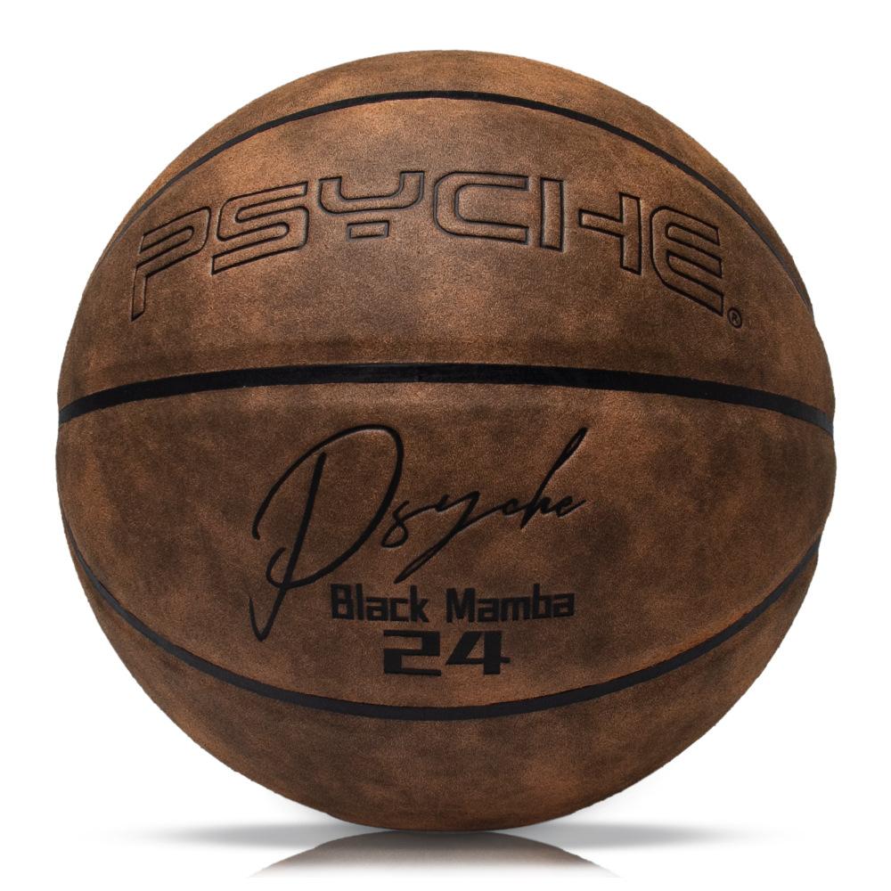 Psyche Suede Microfiber No. 7 Basketball Laser Soft Leather Youth Adult Outdoor Pu Basketball Game Ball Suede monochrome No. 7 basketball