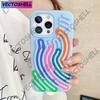 DIY Puzzle Maze Funny Sensory Activity Board Silicone Case For iPhone 16 15 14 13 Pro Max Creative Decompression Arc Soft Cover