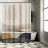 Minimalist Modern Bathroom Shower Curtain Set with Geometric Print Decorative Hanging Rod Included (Black Beige)