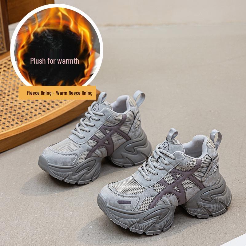 

Women s Sporty High-Heel Dad Shoes: Autumn/Winter 2025 Trend 39