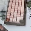 Bean Paste Valentine's Day Custom PBT Keycaps - Dye-Sub, Original Height, Gift Set (68/75/84/87/980)