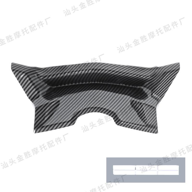 2025 Yamaha NMAX155 Hydrographic Decorative Wind Deflector Spoiler