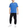 New Nike Men's Max90 Basketball T Shirt HJ3316-480