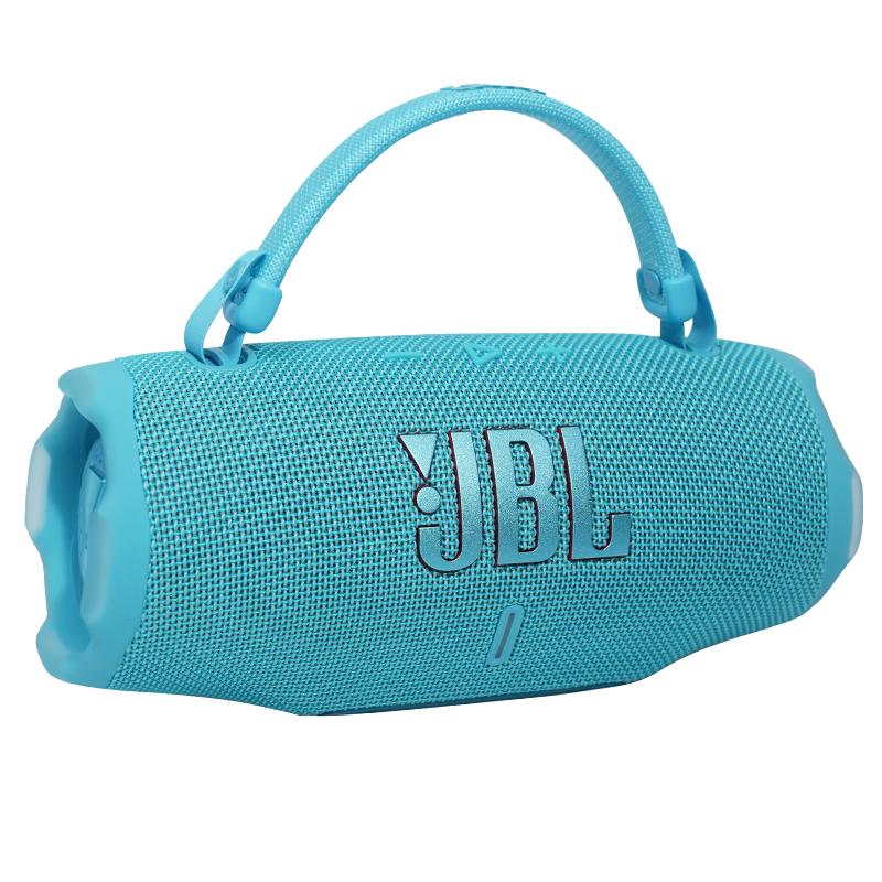 JBL CHARGE 6 Portable Bluetooth Speaker