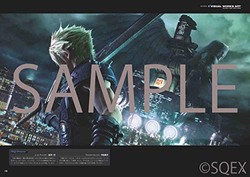 Final Fantasy VII Remake Material Ultimania (Other)