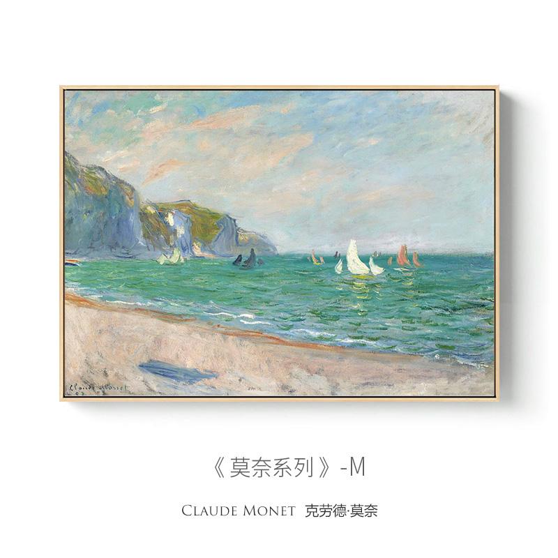 Modern Landscape Famous Monet Canvas Painting Wall Art Nordic Abstract Poster Printing Living Room Mural Home Decoration