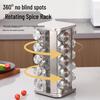 Rotatable Stainless Steel Kitchen Spice Rack - Multi-functional, Portable Seasoning Organizer