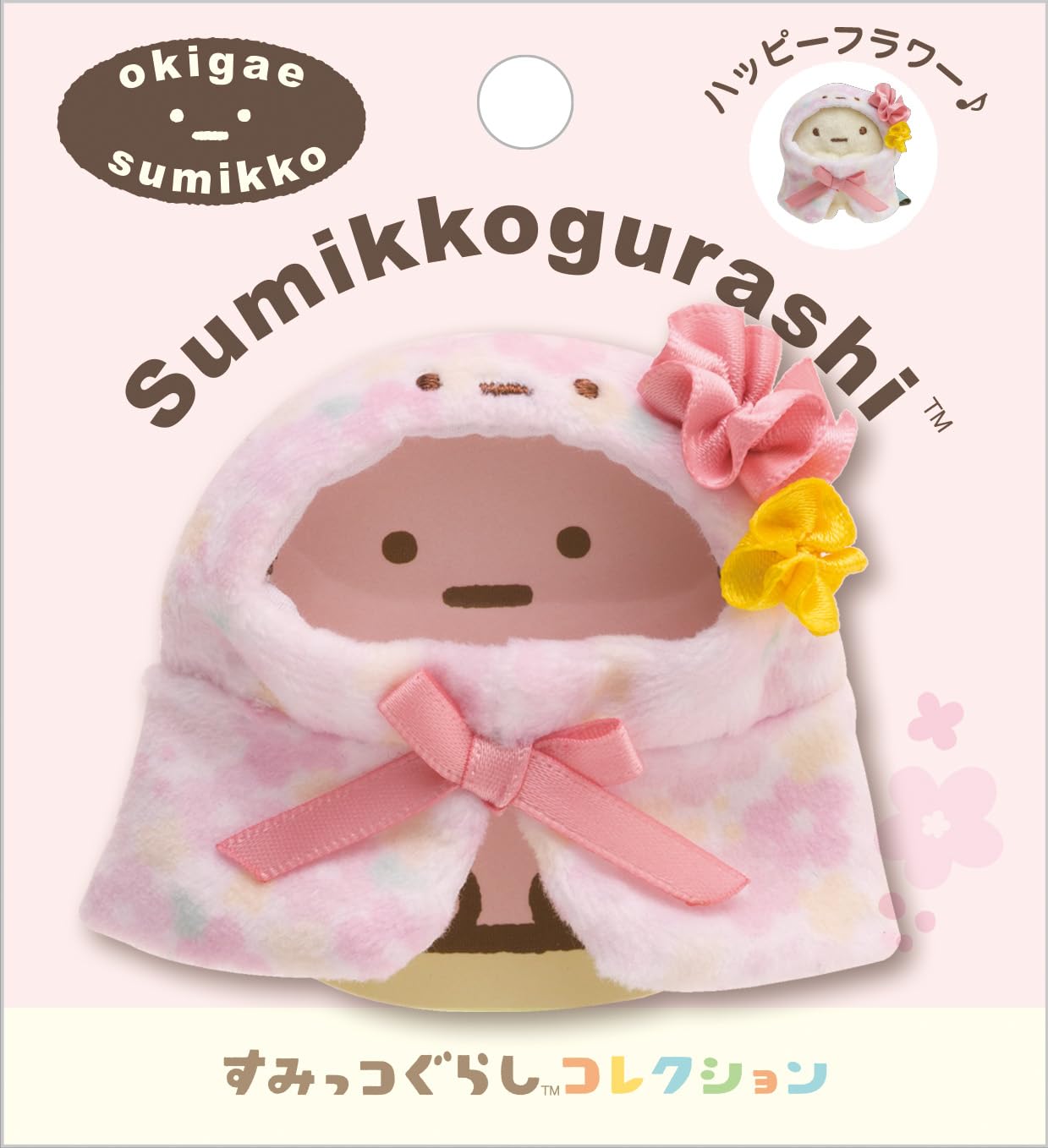 Sumikkogurashi Poncho MX63501 San-X Dress-Up (Floral Pattern)
