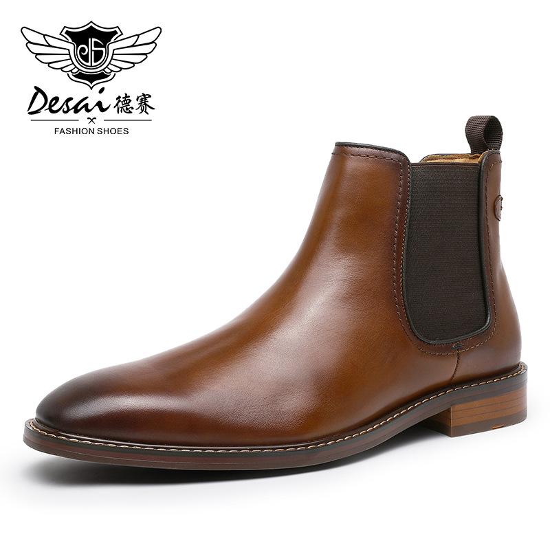 Herren Lederstiefel Top Rindsleder Chelsea Boots One Pedal Herrenstiefel Kleiner quadratischer Kopf Große Stiefel Herren