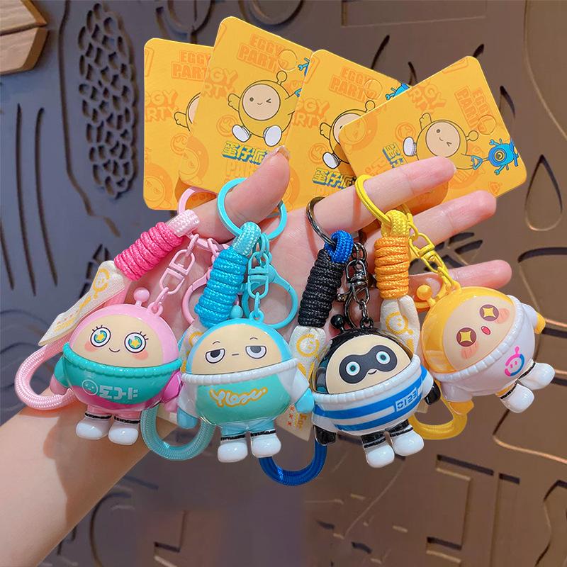 Cartoon Egg Party Keychain Small Pendant Car Schoolbag Doll Key Chain Bag Pendant Small Gift