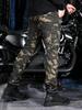 Men's Camouflage Motorcycle Jeans: Slim Fit, Multi-Pocket, Four Seasons, Anti-Fall Riding Pants.