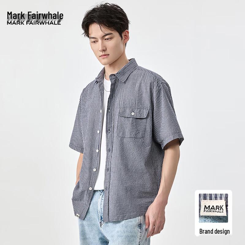 Mark Fairwhale Men's Striped Ice Silk Short-Sleeve Shirt
