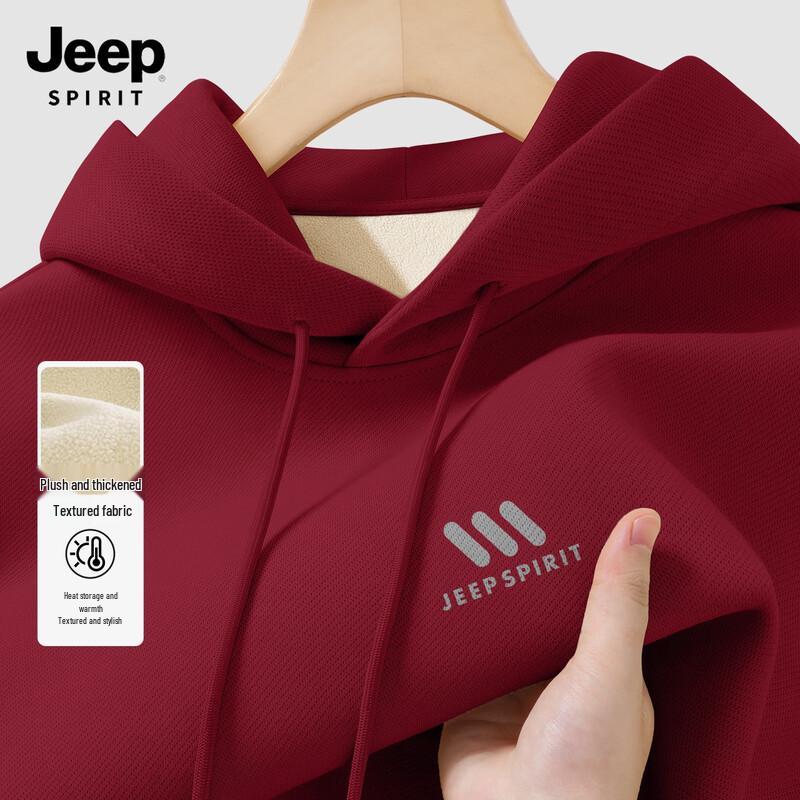 

JEEP SPIRIT Men s Fleece Lined Hooded Sweatshirt XL