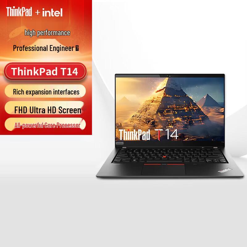 

Lenovo ThinkPad T14 Laptop (CN version) 14-inch