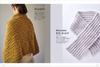 Books Bernd Kestler's 120 Pattern Knits Using Only Knit and Purl Stitches