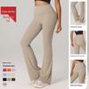 High-Waisted Hip-Lifting Flared Yoga Pants for Women - Ideal for Fitness, Running, and Pilates