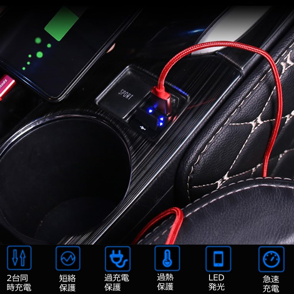 Toyota Car USB Port, USB Extension Kit, USB Power Supply, Dual USB Ports, Switch