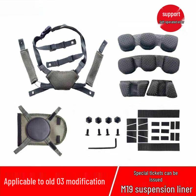 M19 Helmet Liner & Suspension System Complete Kit