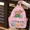 Adorable Print Capybara Children Backpack Spacious Lightweight For School Use