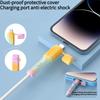 2PCS data cable protective cover, charging cable protective cover, anti-break connector protective cover, Apple Huawei vivo Xiaomi special