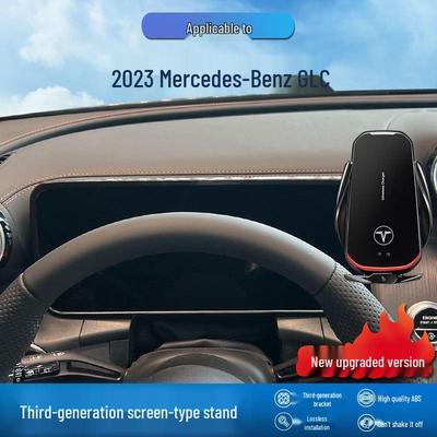 Portacellulare da auto stile schermo C-Class/23 GLC per navigazione