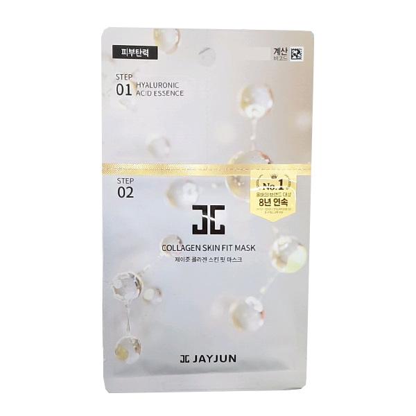 Jayjun Collagen Skin Fit Mask 25 ml One thing