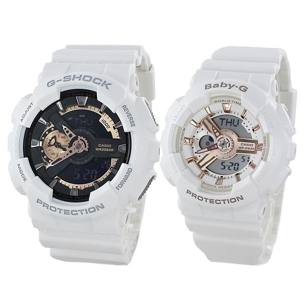 CASIO Waterproof Pair Watches x White Wristwatches Great for Coming of and Entrance G-SHOCK BABY-G GA-110RG-7AJFBA-110RG-7A, Age, Graduation