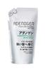 Scalp Care Shampoo 310mL (Oily Type) (Refill)