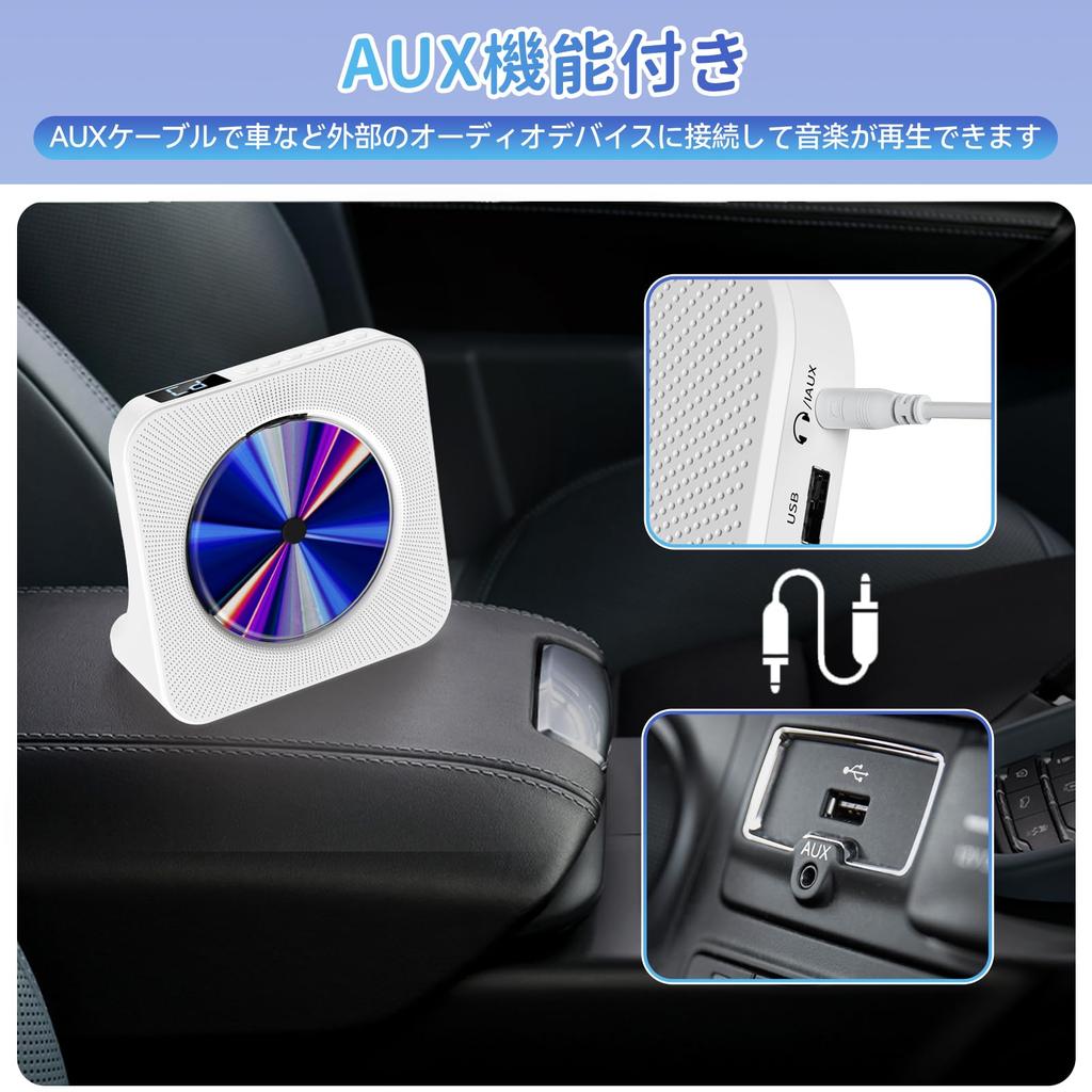Fohil Player with Bluetooth HDMI Supports up to Region HiFi FM USB AUX Repeat Perfect for Prenatal and Language PSE Japanese Instruction Manual White
