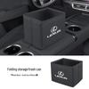Foldable Car Trash Can for Lexus ES300h/RX300/LS500h/NX200